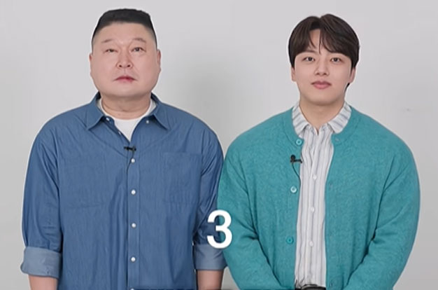 여진구, 109kg 강호동 따라잡았다...폭풍 벌크업 근황