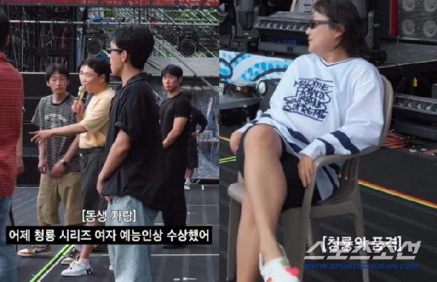 “청룡상 받은 동생” 싸이, ‘러브버그’ 이수지 흠뻑쇼 비하인드 공개