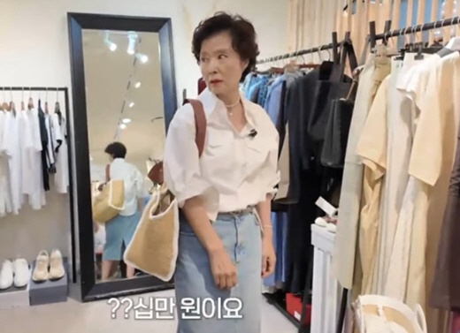 '74세' 윤미라, 실업자 신세에 명품가방 포기 “너무 비싸”
