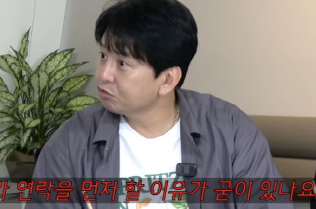윤기원 “재혼 후 얻은 아들, 입양 절차 밟는 중..허가 쉽지 않아”