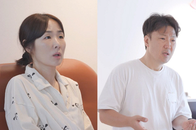 박지윤, 금수저 집안 고백..♥정형석 “재벌급 테스트받아”