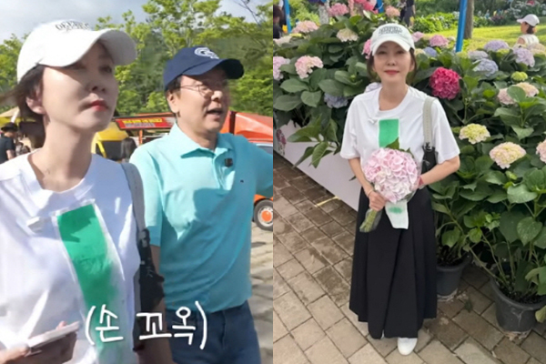 김남주, ♥김승우 때문에 '3등신' 굴욕..“남편한테 사진 맡기면 안 되는 이유”