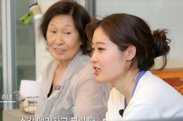김혜자, 붕어빵 손녀 최초공개..'하버드 졸업+예비의사' 엘리트코스