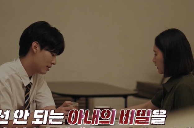 엄마와 딸 전남친이 수상한 관계라니..“돈봉투 내밀며 쩔쩔”