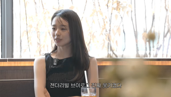 손연재, 내년 둘째 임신한다 “성별 공개 영상 찍을 것, 조리원 동기 모집”