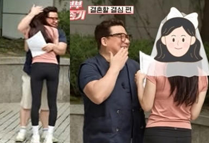 53세 윤정수 ♥12살 연하 아내 최초 공개…필라테스 미녀 강사와 달달 포옹