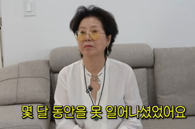 선우용여, 곗돈 사기 당했다 “쇼크로 못 일어나, 식당도 건물주에 뺏겨”