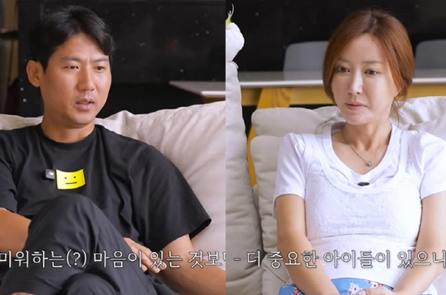 '불법도박' 슈♥임효성, 이혼 아닌 별거 선택 이유 “미움보다 아이들이 더 중요”