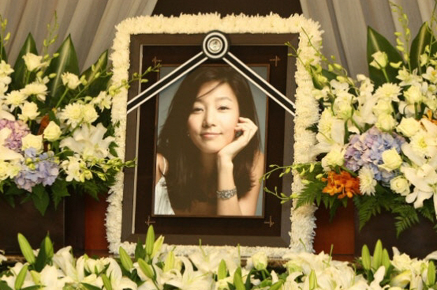 故 장진영, 혼인신고 3일만 비보..오늘(1일) 16주기