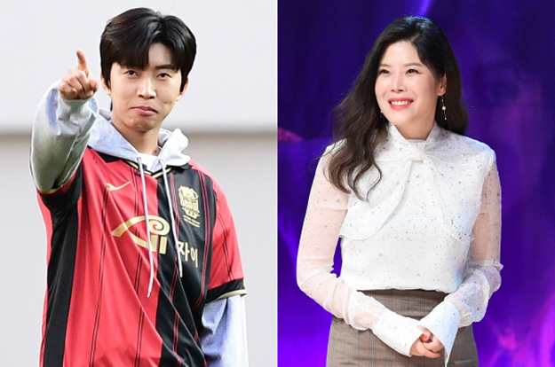 임영웅·린, 프러포즈 성공 “운명 같은 인연”
