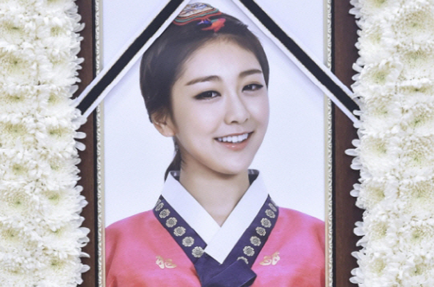 故 권리세, 꽃다운 23살에 멈춘 시간..“마지막까지 생생해” 애도 속 11주기