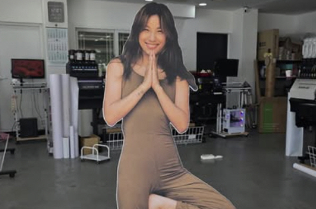 “이효리가 개업떡 주고 갔어요”..요가원 오픈 직후 퍼진 주민 목격담