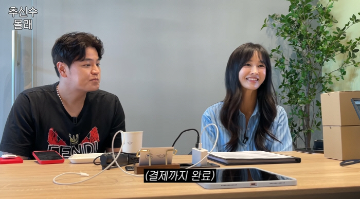'추신수♥' 하원미, 실버버튼 들고 가더니..인플루언서 할인받아 외제차 플렉스