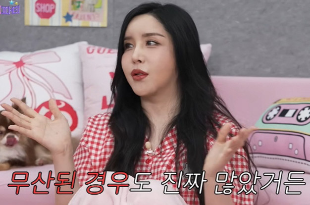 “트랜스젠더 확인한다며 성관계 요구”…하리수, 연예계 성희롱 피해 폭로