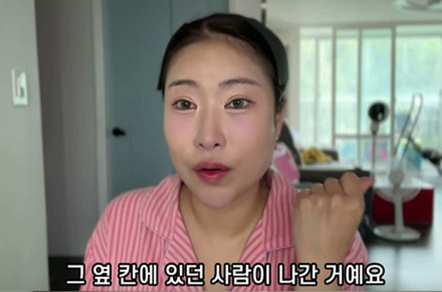 이세영, 전남친 만난 날 충격 고백 “공중화장실서 죽을 뻔”