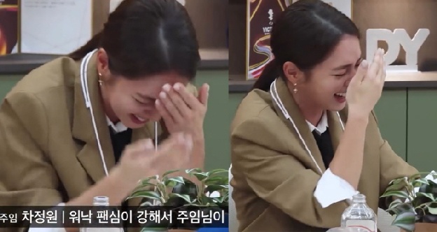 이민정, ♥이병헌도 놀랄 새빨개진 얼굴 “키스신 흡입력 엄청나”