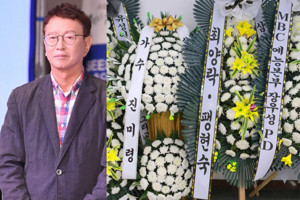 '사실혼 전처' 진미령, 故 전유성 애도..근조화환 보내 마지막 인사