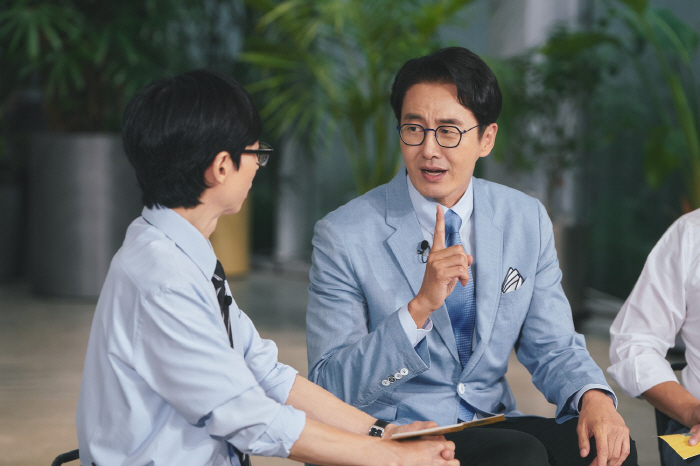 김재원 아나, 300억 자산가설 입 열었다...“조건만 맞으면 간다”