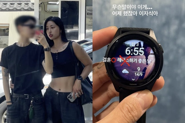 '강철부대W' 곽선희, ♥여친과 오늘(4일) 뉴욕서 결혼 “와이프 고마워”