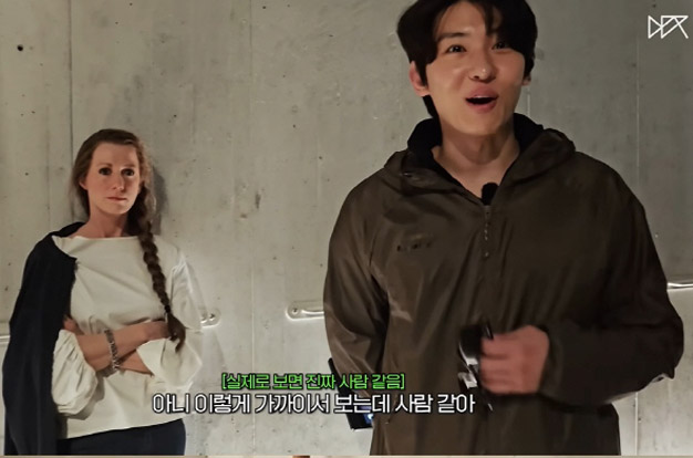 박해진·덱스, 여행 중 대형사고 쳤다 “사람을 밀랍인형으로 착각..너무 죄송”