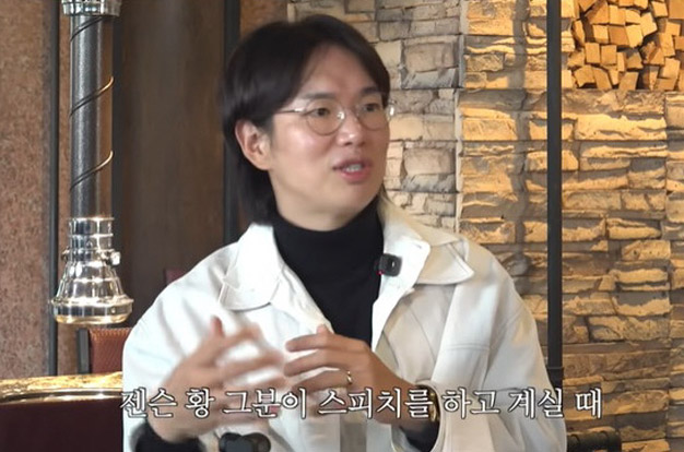 '100억 건물주' 장성규, 선물 옵션으로 돈 전부 날렸다 “청산된 거 처음”