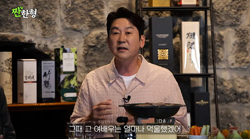 신동엽, '강호동·여배우 루머' 파묘…“일면식도 없다고 억울해하더라”