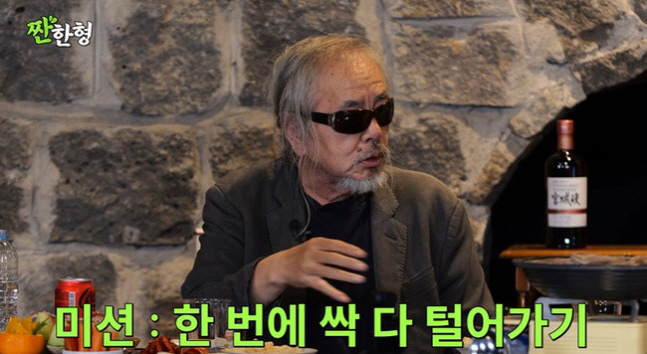 전인권, 교도소서 만난 도둑 때문에 명곡 탄생…“내 집 털어봐” 주소 줬다가 싹 털렸다