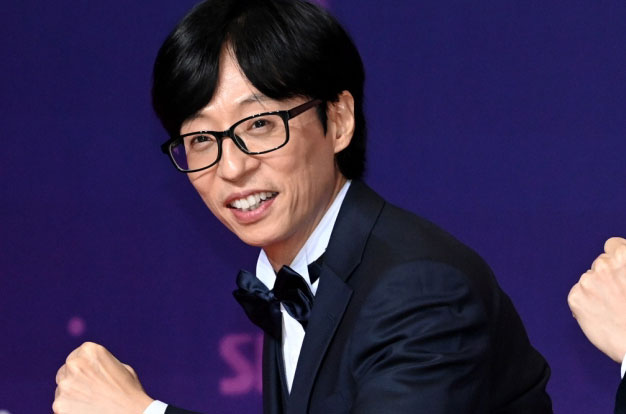 유재석, 절친에 선물 거절 당했다...“포장재 너무 많아 쓰레기 걱정”