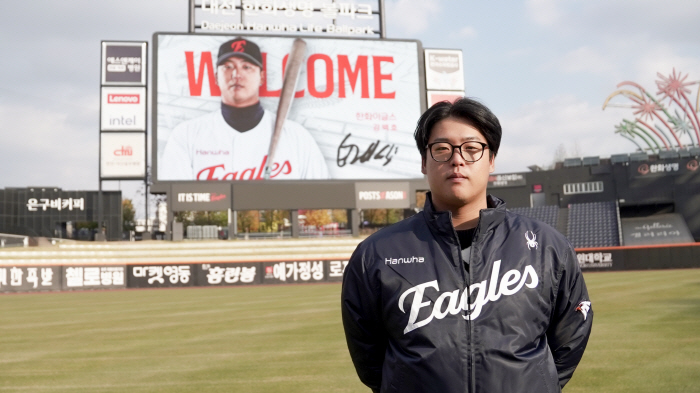 '미국 간다더니?' 강백호, 원망 폭주에 직접 입 열었다 “KT 다년계약 제시No → 한화 조건도 알려줬는데…” 억울함 토로