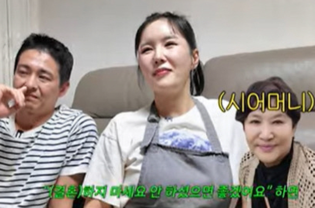 장영란 시어머니, ♥한창과 결혼 반대한 진짜 이유 “子 첫 반항에 충격 커”