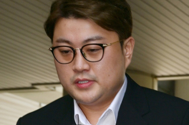 김호중에 4000만원 요구한 교도관, 사실이었다..법무부 “범죄 인정”