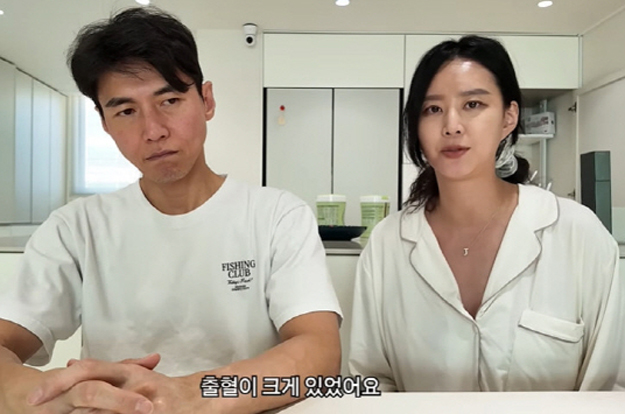 지소연, 출산 한달만 위험했던 상황..“피가 수도꼭지 튼 것처럼 쏟아져”