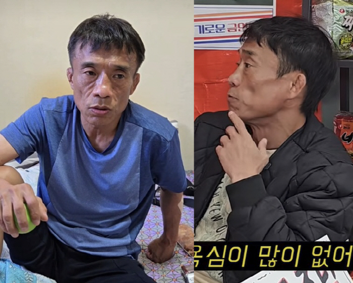 심권호, '너무 야윈' 근황에 입열었다 “먹을 땐 잘 먹지만..먹는 양 많이 줄어”