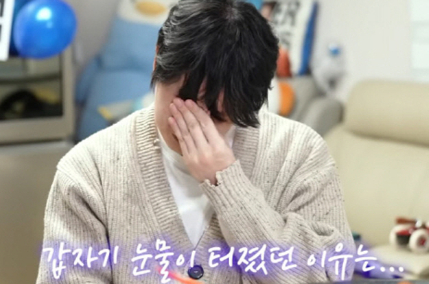 “연예인도 아파”..성시경, 매니저 배신에 결국 눈물 “어딜 기대”