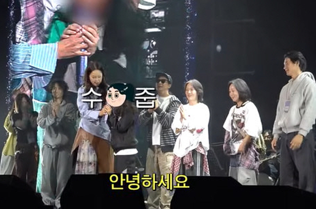 백지영 딸, 걸그룹 결성하더니 첫 무대 올랐다..팬들 앞 떨리는 인사