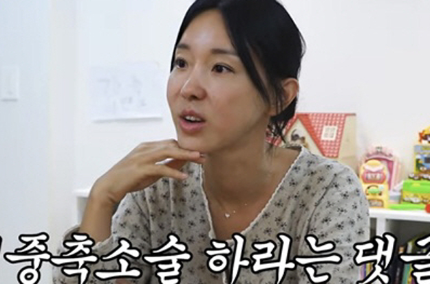 “입 계속 벌어져” 이지혜, 인중축소술 후 '부자연스러운 얼굴' 어쩌나