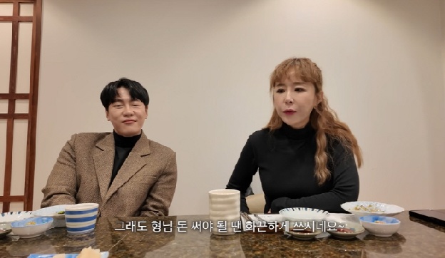 문원, ♥신지 생일에 '프라다 선물+31만원 식사' 카드 팍팍 썼다...“손 떨었다”