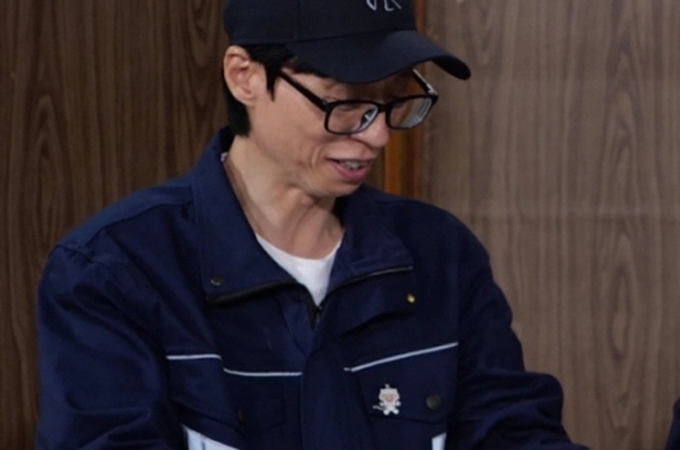 유재석, 훈훈한 선행...재능 기부로 오디오 가이드 참여