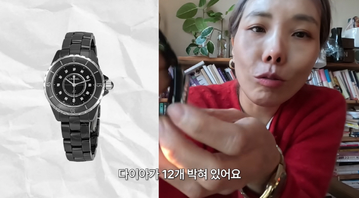 '46세' 신봉선, 천만원대 시계 '감정가 폭등' 했다...“뭣 모르고 샀는데 대박”