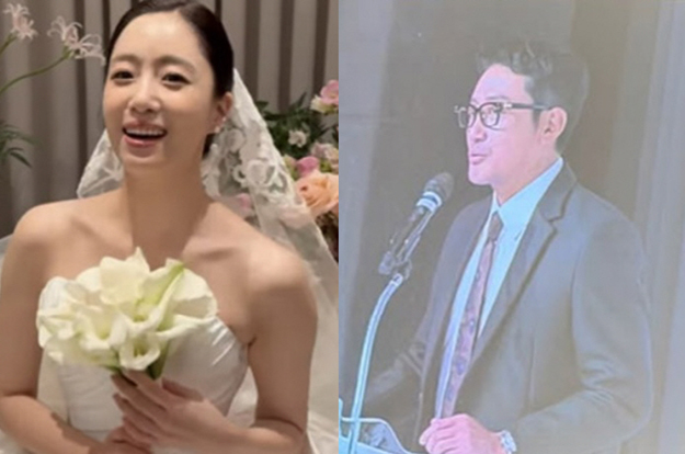 함은정♥김병우 결혼식 공개됐다..하정우 축사 포착 “너무 웃겨”