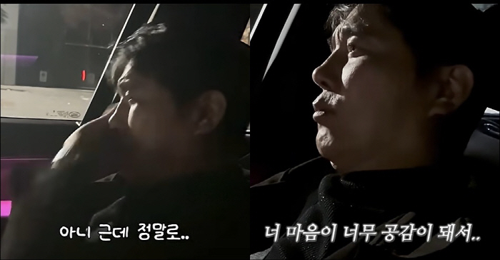 '60억 건물 경매 위기' 임창정, ♥서하얀 앞 오열 “네 마음이 공감 돼”