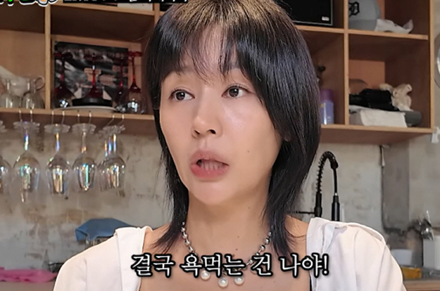 '이혼' 서유정, '아내의 맛' 쇼윈도 부부 행세 고백 “행복한 척했다가 나만 욕먹어”