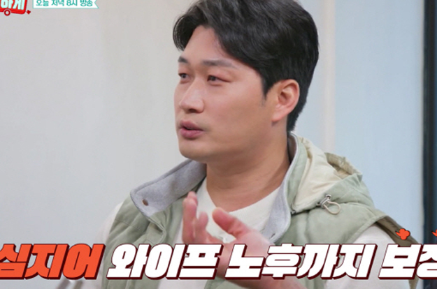 오승환, 야구연금 실수령 밝혔다 “年 1억 이상, 사망 땐 아내가 받는다”