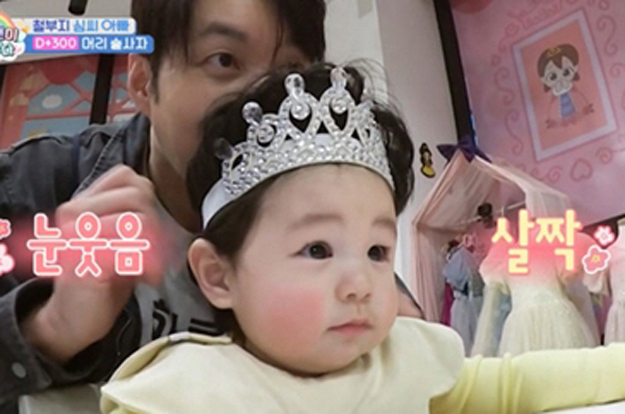 '심형탁 아들' 하루, 운동 천재..“300일 맞아 사회성도 만렙”