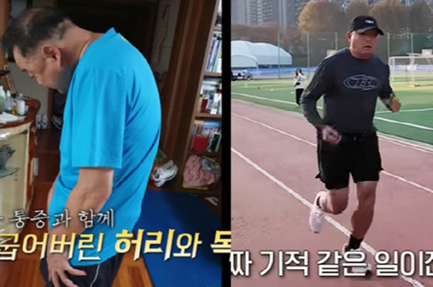 등 굽었던 이봉주 맞나..'난치병' 극복 후 '감동' 러닝 근황 “기적이다”