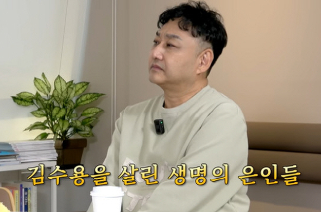 김수용, 직접 느낀 급성 심근경색 전조 증상 “담배가 유독 쓰더라”