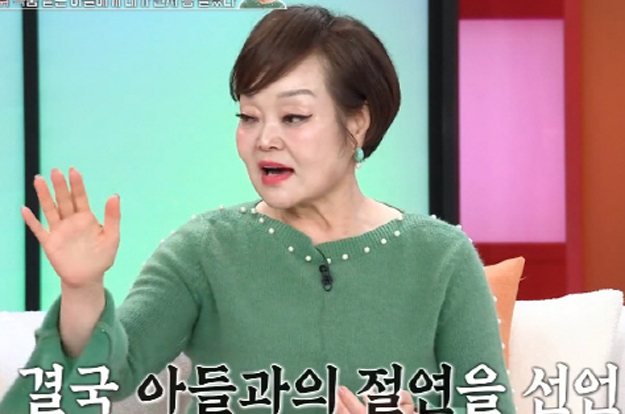 이혜정, 아들과 절연 고백 “전혀 안 만나..집에 올까 봐 CCTV 달아”