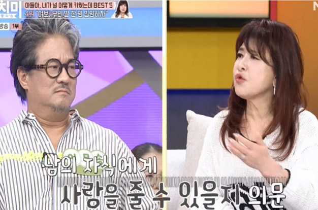 ‘이무송♥’ 노사연, 첫 고백 “딸 입양할 뻔..못 데려온 것 지금도 후회”