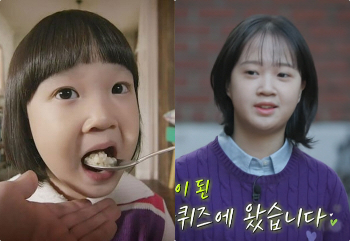 '응팔 진주' 김설, 14세에 발명 영재됐다...유재석 “어떻게 된 거야, 이렇게 컸어?”