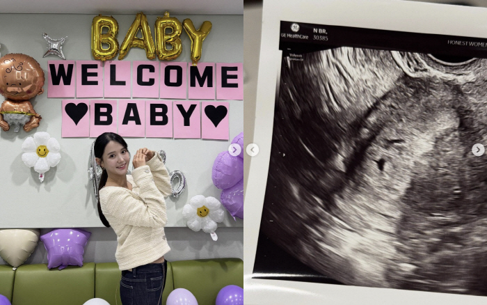 남보라, 결혼 7개월 만 임신…당당히 드러낸 배 “적절한 시기에 찾아와 줘”